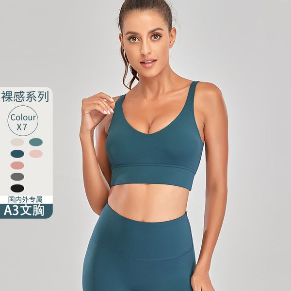 lulu sports underwear women high strength shockproof running yoga clothes beautiful vest gathered net red fitness bra, Black;white
lulu sports underwear women high strength shockproof running yoga clothes beautiful vest gathered net red fitness bra, Black;white