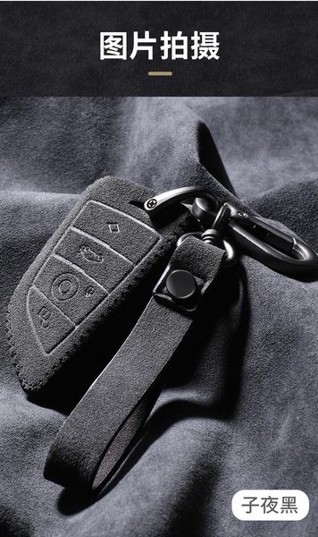 car key case cover for 3 5 6 7 series x1 x2 x3 x5 x6 x7 accessories keychains, Silver
car key case cover for 3 5 6 7 series x1 x2 x3 x5 x6 x7 accessories keychains, Silver