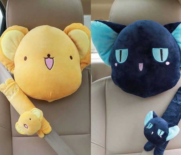 seat cushions car headrest pillow anime decoration cushion home throw pillows soft for office sleep gifts
seat cushions car headrest pillow anime decoration cushion home throw pillows soft for office sleep gifts