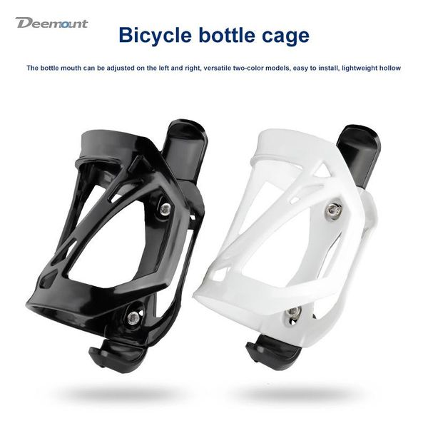 water bottles & cages bicycle bottle holder professional mtb road bike kettle rack ultralight cage universal cycling equipment
water bottles & cages bicycle bottle holder professional mtb road bike kettle rack ultralight cage universal cycling equipment