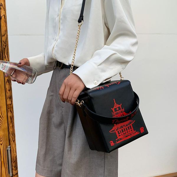 women ladies pu crossbody bag chinese take-out box shape tower print shoulder with chain strap fashion waist bags
women ladies pu crossbody bag chinese take-out box shape tower print shoulder with chain strap fashion waist bags
