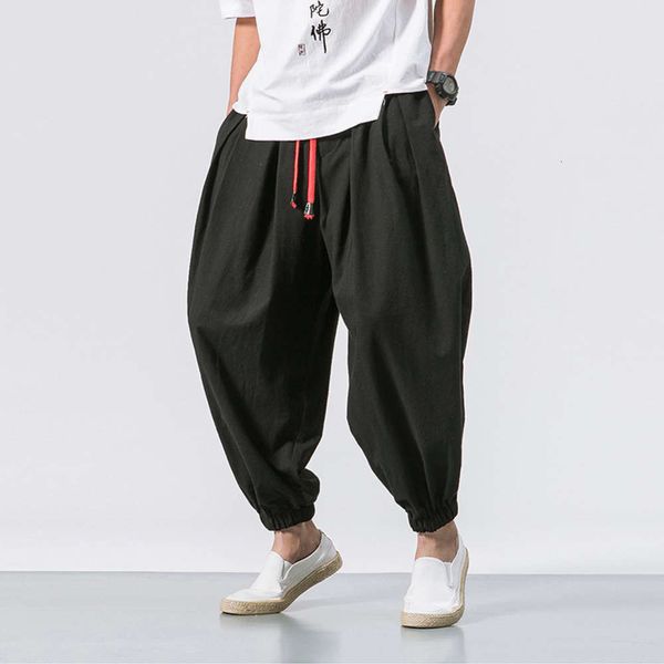 men's pants fashion brand baggy knickers corset casual wide leg pants harlan leggings, Blue
men's pants fashion brand baggy knickers corset casual wide leg pants harlan leggings, Blue