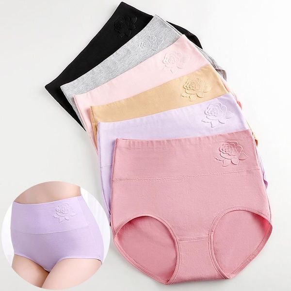 women's panties high waist cotton briefs women 2021 fashion postpartum waisted belly lift hip size underwear embossed brief, Black;pink
women's panties high waist cotton briefs women 2021 fashion postpartum waisted belly lift hip size underwear embossed brief, Black;pink
