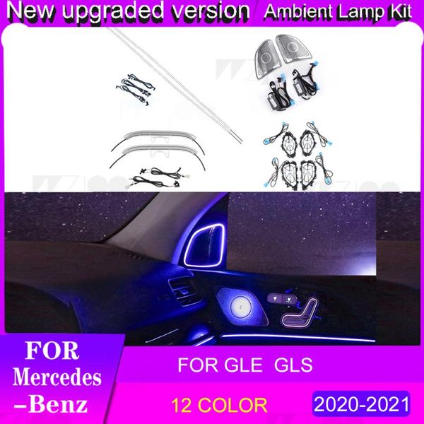 for - gle350 modified ambient light gle gls450 2021 door horn sunroof seat back speaker atmosphere interior&external lights
for - gle350 modified ambient light gle gls450 2021 door horn sunroof seat back speaker atmosphere interior&external lights