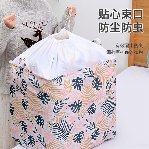 nCCv biglaundry basket fabric mouth dirty clothes bags basket household box toy bucket box storage bucket storage bag
nCCv biglaundry basket fabric mouth dirty clothes bags basket household box toy bucket box storage bucket storage bag