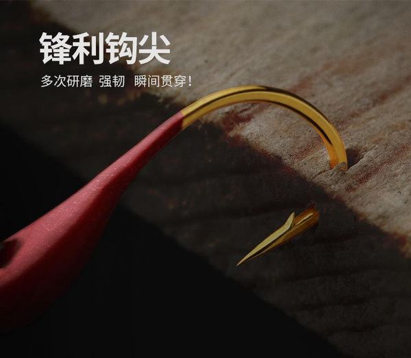 fishing hooks 45 degrees angle through the heart of hook sharp tip ocean lake luya easy to use gear
fishing hooks 45 degrees angle through the heart of hook sharp tip ocean lake luya easy to use gear