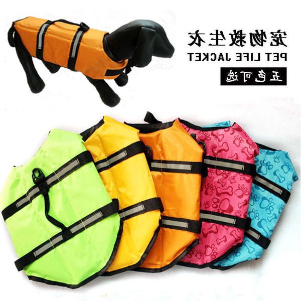 the dog clothes life jacket suit summer swimming supplies thai small dog clothes pet vest
the dog clothes life jacket suit summer swimming supplies thai small dog clothes pet vest