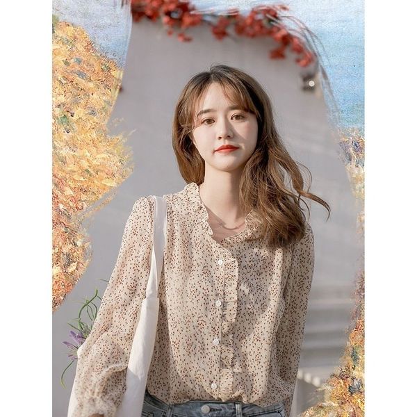 women's blouses & shirts deeptown korean style women autumn blouse long sleeve elegant fashion casual print loose chiffon h15u, White
women's blouses & shirts deeptown korean style women autumn blouse long sleeve elegant fashion casual print loose chiffon h15u, White
