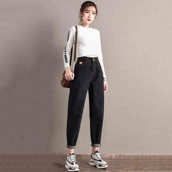 Women's Jeans Korean fashion casual tide high waist plus size femme Spring Autumn women loose harem pants JWTR, Blue
Women's Jeans Korean fashion casual tide high waist plus size femme Spring Autumn women loose harem pants JWTR, Blue