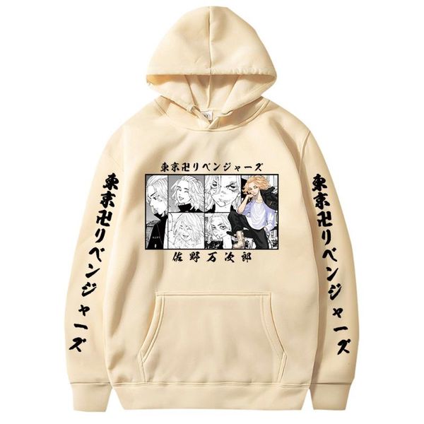 men's hoodies & sweatshirts tokyo revengers hoodie for men women casual oversized hooded sweatshirt manjiro sano fans collection pullov, Black 
men's hoodies & sweatshirts tokyo revengers hoodie for men women casual oversized hooded sweatshirt manjiro sano fans collection pullov, Black