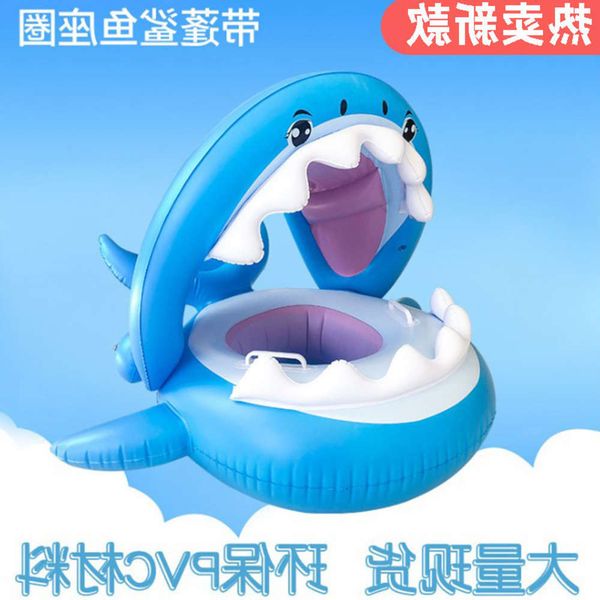 swimming ring shark with hood inflatable children's swimming circle detachable sunshade baby seat ring
swimming ring shark with hood inflatable children's swimming circle detachable sunshade baby seat ring