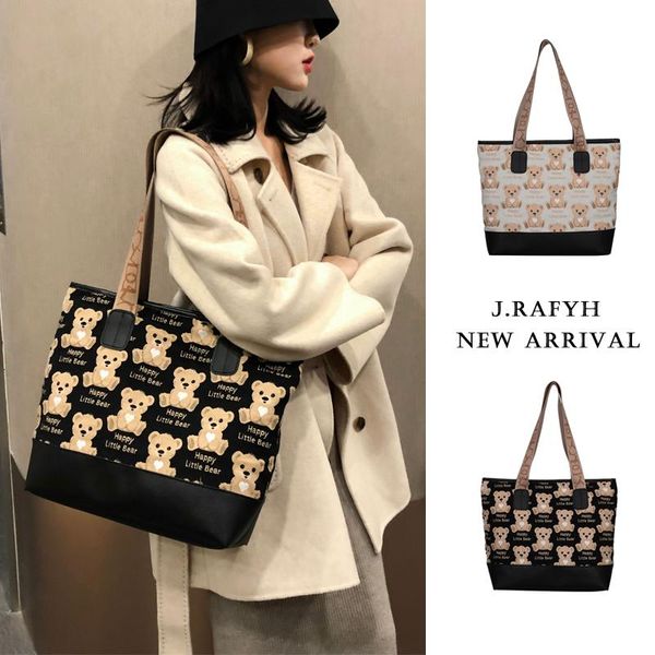 chic fourny japanese style large capacity canvas bag women's portable shoulder work commuter student schoolbag victory bear cosmetic ba
chic fourny japanese style large capacity canvas bag women's portable shoulder work commuter student schoolbag victory bear cosmetic ba