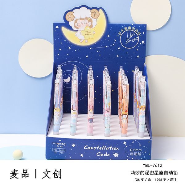 lisa's yimulin secret constellation automatic pencil activity prs cartoon lovely stationery yml-7612, Black;red
lisa's yimulin secret constellation automatic pencil activity prs cartoon lovely stationery yml-7612, Black;red