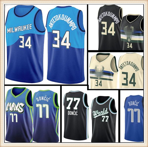 milwaukee bucks giannis 34 antetokounmpo jersey 77 dallas mavericks luka basketball jerseys doncic s-xxl, Black;red
milwaukee bucks giannis 34 antetokounmpo jersey 77 dallas mavericks luka basketball jerseys doncic s-xxl, Black;red