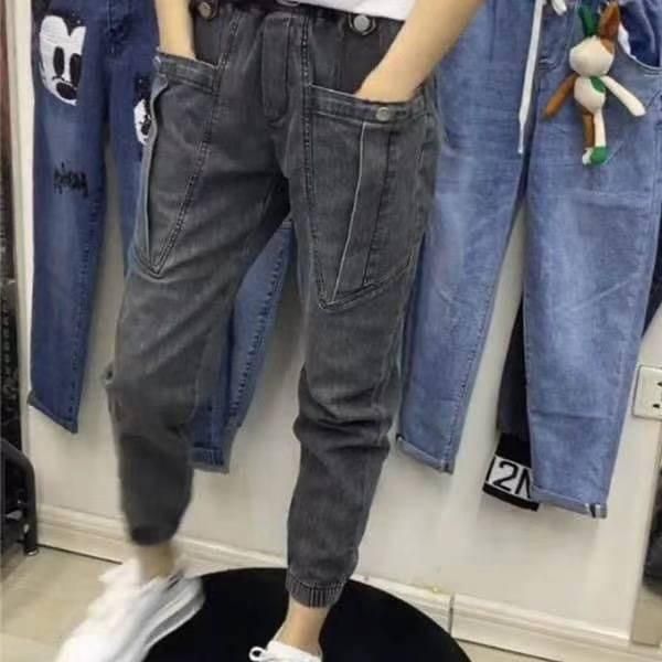 women's jeans women 's elastic high waist large size loose slimming workwear pants ankle-length harem, Blue
women's jeans women 's elastic high waist large size loose slimming workwear pants ankle-length harem, Blue