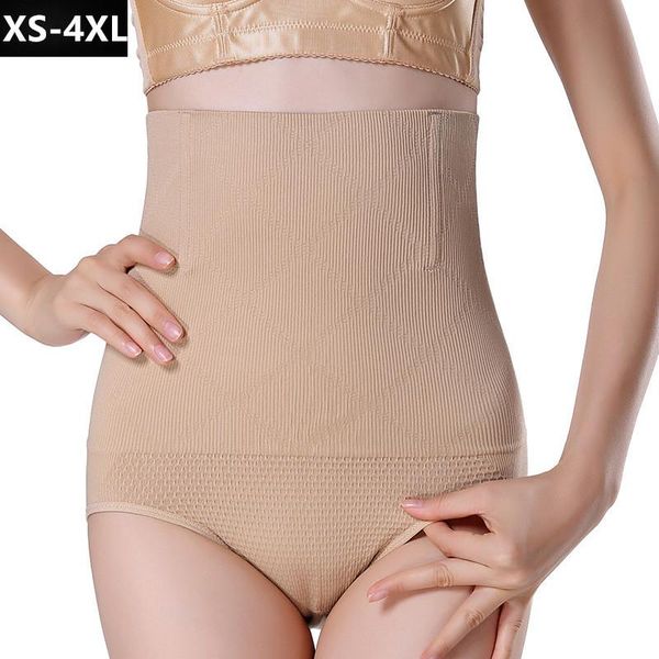 women's shapers women high waisted body seamless panties without trace plastic ladies slim sexy, Black;white
women's shapers women high waisted body seamless panties without trace plastic ladies slim sexy, Black;white