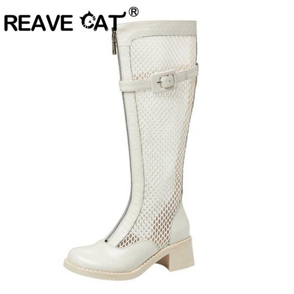 2021 summer cool boots lace up genuine leather mesh zipper female round toe square 5.5cm high heel ladies shoes, Black
2021 summer cool boots lace up genuine leather mesh zipper female round toe square 5.5cm high heel ladies shoes, Black