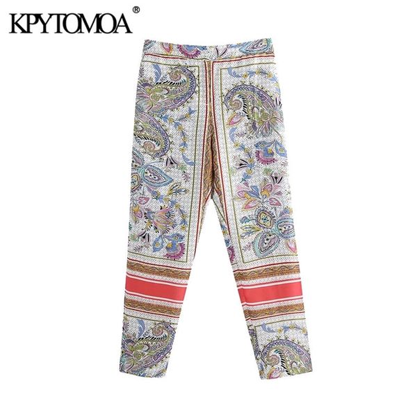 women fashion side pockets paisley print pants high elastic waist zipper fly female ankle trousers mujer 210420, White
women fashion side pockets paisley print pants high elastic waist zipper fly female ankle trousers mujer 210420, White