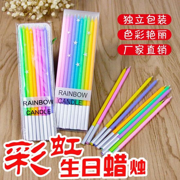 other festive & party supplies cake decoration creative baking products smokeless environment-friendly independent packaging rainbow birthda
other festive & party supplies cake decoration creative baking products smokeless environment-friendly independent packaging rainbow birthda