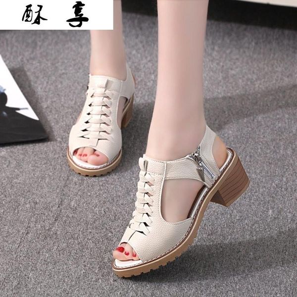 sandals 2021 retro elegant mid-heel women fashion summer fish mouth side zipper leather shoes open toe outdoor, Black
sandals 2021 retro elegant mid-heel women fashion summer fish mouth side zipper leather shoes open toe outdoor, Black