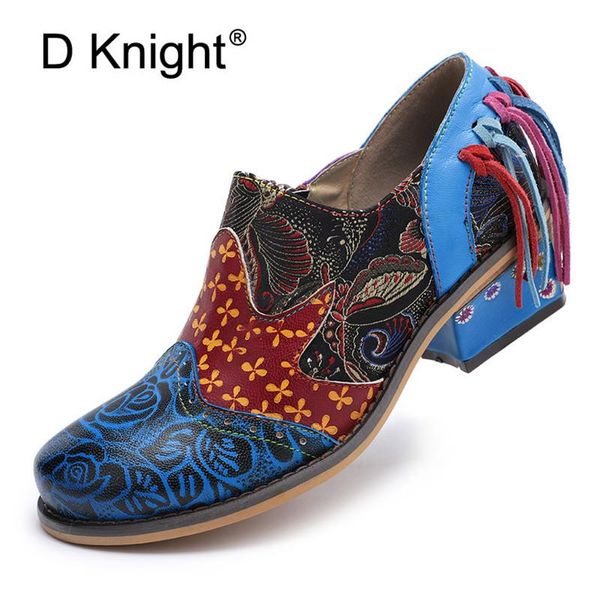 vintage bohemia genuine leather women pumps handmade comfortable ladies oxford brogue shoes retro slip on embroidery dress, Black
vintage bohemia genuine leather women pumps handmade comfortable ladies oxford brogue shoes retro slip on embroidery dress, Black