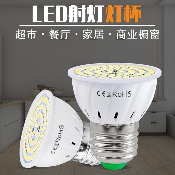 bulbs lamp cup gu10 lighting energy saving light bulb e27 home highlighting pin spotlight ceiling
bulbs lamp cup gu10 lighting energy saving light bulb e27 home highlighting pin spotlight ceiling