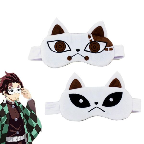 party masks japanese demon slayer: kimetsu no yaiba anime cosplay eye mask cartoon eyepatch student protection sleep drop ship
party masks japanese demon slayer: kimetsu no yaiba anime cosplay eye mask cartoon eyepatch student protection sleep drop ship