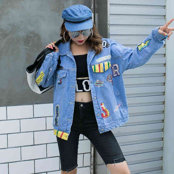 jackets thailand tide brand autumn letter graffiti denim short jacket female loose patch sequined hip-hop top, Black;brown
jackets thailand tide brand autumn letter graffiti denim short jacket female loose patch sequined hip-hop top, Black;brown