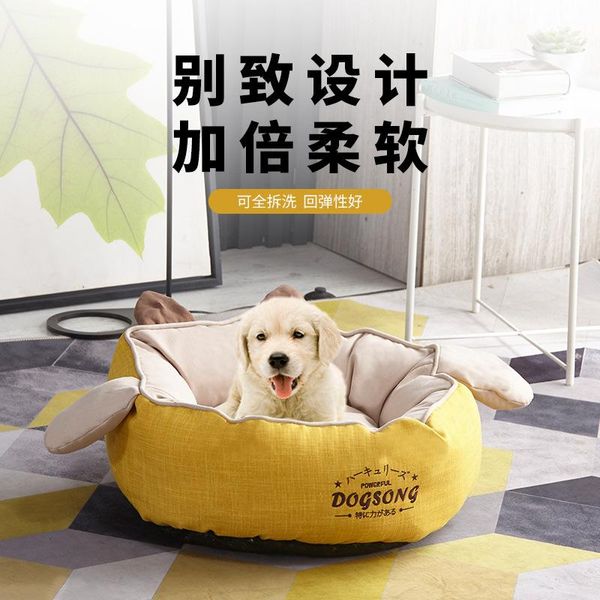 kennels & pens winter warm dog kennel, removable and washable cat pet supplies, kennel
kennels & pens winter warm dog kennel, removable and washable cat pet supplies, kennel