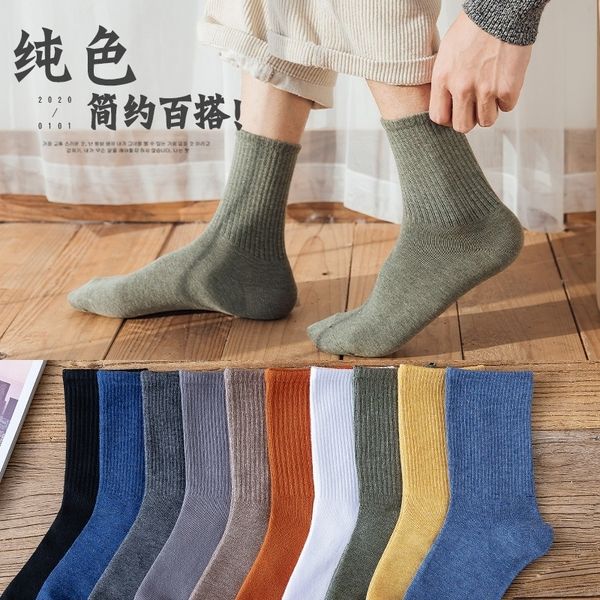 tkx men's middle tube fashionable autumn and wter cottonkorean men's street trend stockingshigh medium socks medium sockssock in top, Black
tkx men's middle tube fashionable autumn and wter cottonkorean men's street trend stockingshigh medium socks medium sockssock in top, Black