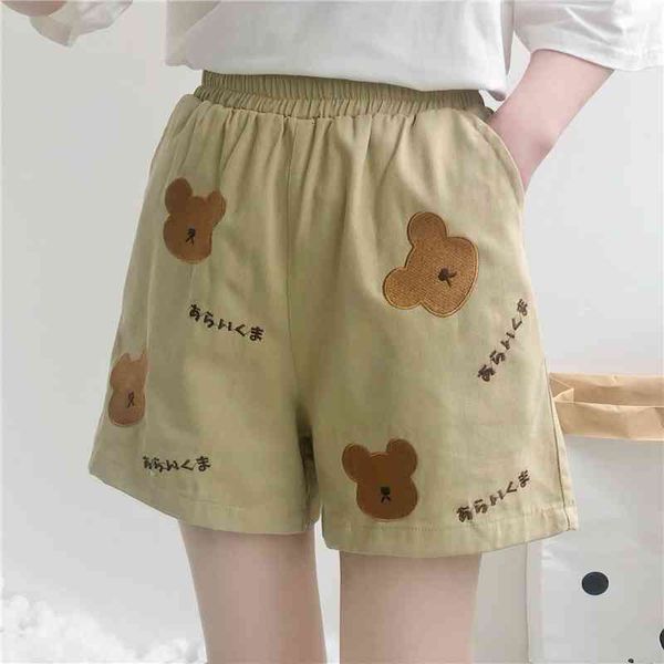 women's shorts summer teens kawaii bear women harajuku cute cartoon graphic green bottoms soft girls clothes khaki casual baggy od, White;black
women's shorts summer teens kawaii bear women harajuku cute cartoon graphic green bottoms soft girls clothes khaki casual baggy od, White;black
