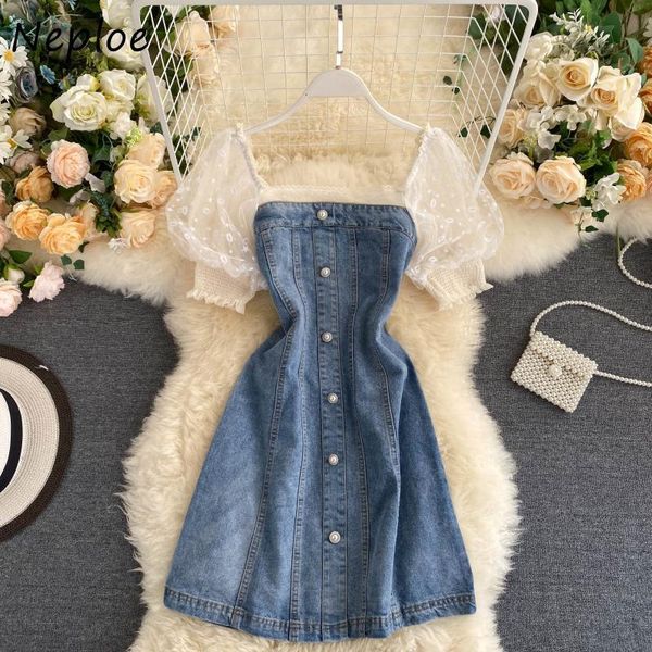 neploe square collar dress women elegant mesh patch puff short sleeve denim vestidos high waist hip slim a line robe summer 210423, Black;gray
neploe square collar dress women elegant mesh patch puff short sleeve denim vestidos high waist hip slim a line robe summer 210423, Black;gray