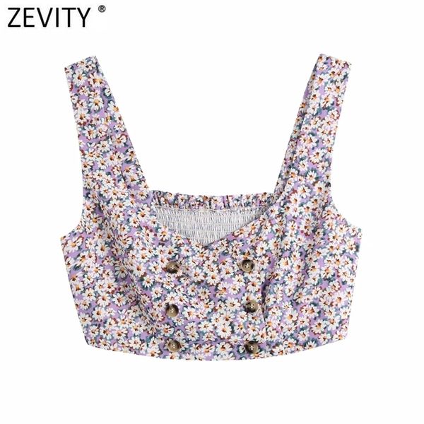 women double breasted floral print short smock blouse female french style elastic slim shirt purple blusas ls9206 210420, White
women double breasted floral print short smock blouse female french style elastic slim shirt purple blusas ls9206 210420, White