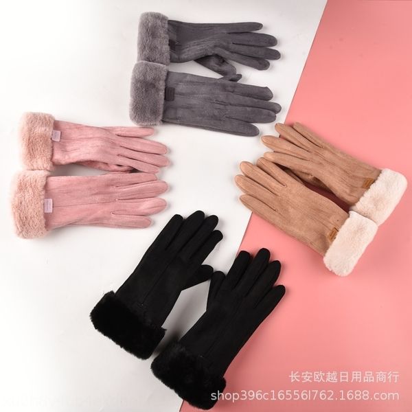 VpB winter gloves men' mittens and thermal fingerless gloves vehicle electric vehiclewomen' thickening warm plush lovely cold riding sued, Blue;gray
VpB winter gloves men' mittens and thermal fingerless gloves vehicle electric vehiclewomen' thickening warm plush lovely cold riding sued, Blue;gray