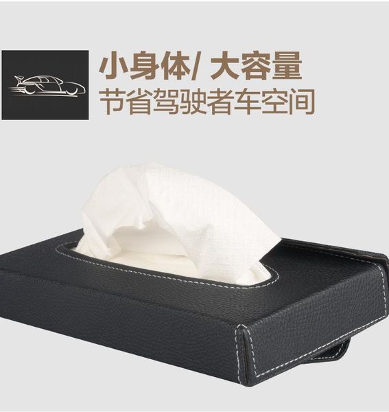 tissue boxes & napkins car bag sunshade paper extraction box seat back hanging type
tissue boxes & napkins car bag sunshade paper extraction box seat back hanging type