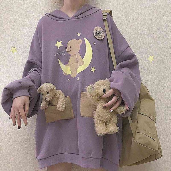 2021 harajuku lolita bear baby graphic sweatshirt women kawaii clothes spring loose thick hoodies long schoolgirl lovely, Black
2021 harajuku lolita bear baby graphic sweatshirt women kawaii clothes spring loose thick hoodies long schoolgirl lovely, Black