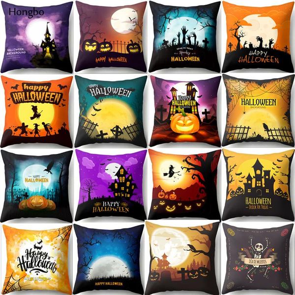 cushion/decorative pillow hongbo halloween peach skin cover pumpkin pillowcase sofa cushion decorative throw car seat
cushion/decorative pillow hongbo halloween peach skin cover pumpkin pillowcase sofa cushion decorative throw car seat