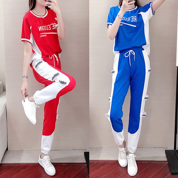 tracksuits fashion sport suit drag dance sports women's summer 2021 brand foreign style leisure short sleeve two piece, Gray
tracksuits fashion sport suit drag dance sports women's summer 2021 brand foreign style leisure short sleeve two piece, Gray