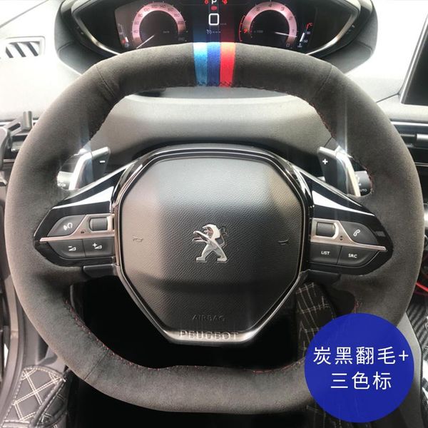 steering wheel covers diy hand stitched suede leather car cover for 308 408 3008 308s 301 2008 307 508 accessories
steering wheel covers diy hand stitched suede leather car cover for 308 408 3008 308s 301 2008 307 508 accessories