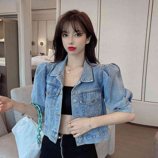 women's jackets female buffoon jean jacket, short summer loose fine, korean style temperament, fashion with half sleeve xdrg, Black;brown
women's jackets female buffoon jean jacket, short summer loose fine, korean style temperament, fashion with half sleeve xdrg, Black;brown
