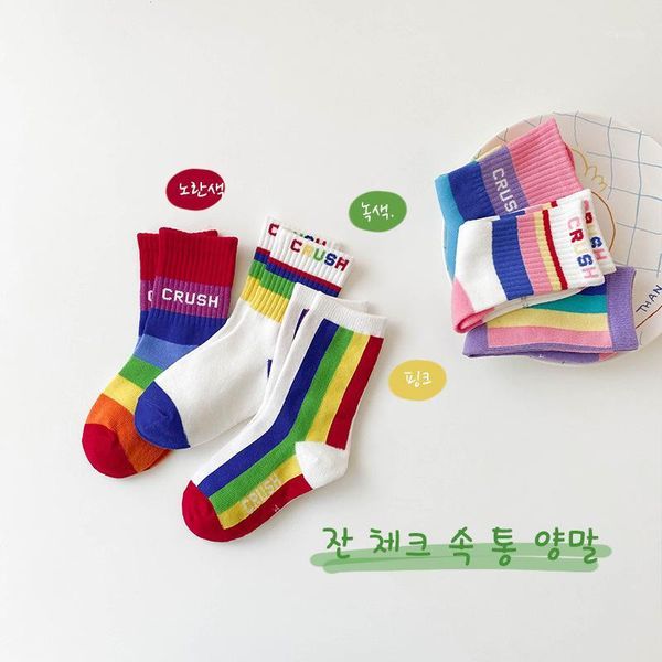 fashion 3ps children socks striped letter baby girls cotton born boy kids breathable for 1-8t toddler, Pink;yellow
fashion 3ps children socks striped letter baby girls cotton born boy kids breathable for 1-8t toddler, Pink;yellow