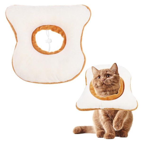 adjustable cat recovery collar cute neck cones protective avocado boughnut collars pet supplies & leads
adjustable cat recovery collar cute neck cones protective avocado boughnut collars pet supplies & leads