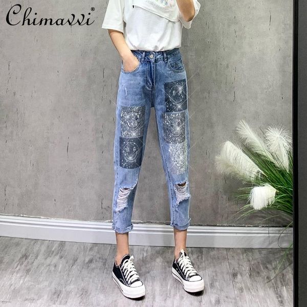 women's jeans high street all-match fashion rhinestone ripped straight for women 2021 summer waist loose harem pants, Blue
women's jeans high street all-match fashion rhinestone ripped straight for women 2021 summer waist loose harem pants, Blue