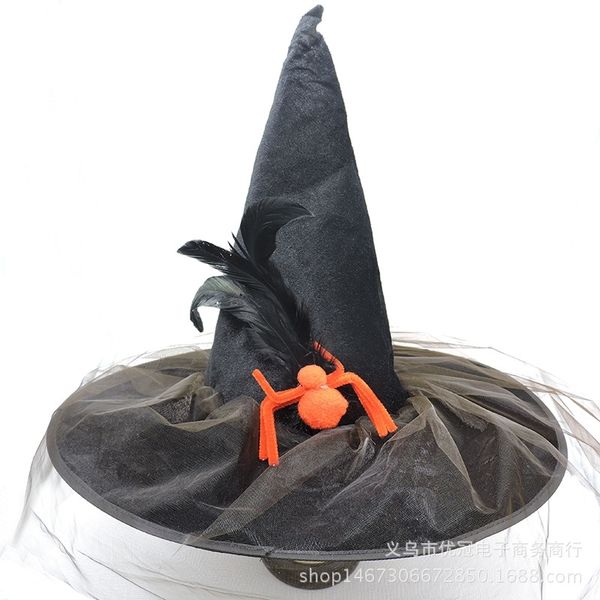 party dance witch ghost festival spider cos dress up props halloween with gauze web wizard hat
party dance witch ghost festival spider cos dress up props halloween with gauze web wizard hat