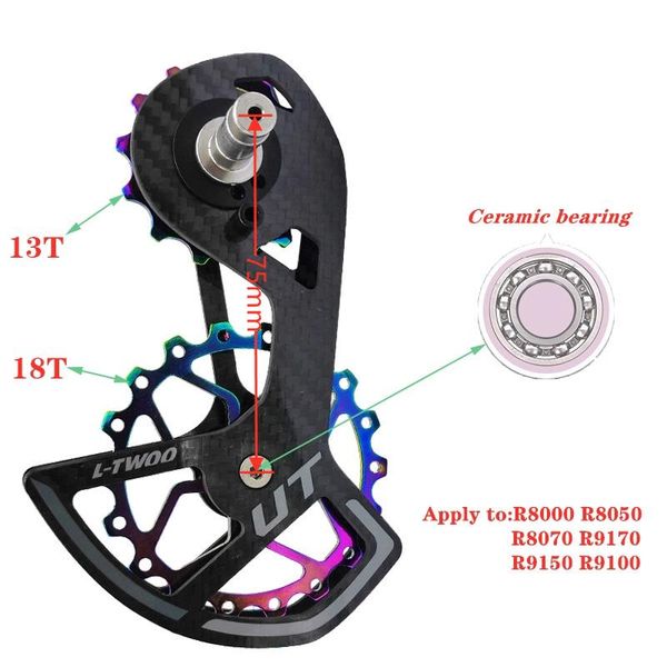 bike derailleurs ltwoo bicycle rear derailleur guide wheel carbon fiber jockey pulley high efficient pom for r8000 8050 8070 9170
bike derailleurs ltwoo bicycle rear derailleur guide wheel carbon fiber jockey pulley high efficient pom for r8000 8050 8070 9170