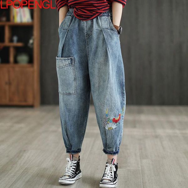women's jeans spring art style 2021 retro embroidery loose big pocket casual elastic waist cotton denim harem pants, Blue
women's jeans spring art style 2021 retro embroidery loose big pocket casual elastic waist cotton denim harem pants, Blue