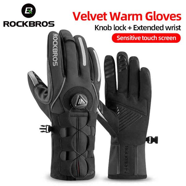 rockbros adjusatble cycling reflective screen touch warm mtb bike outdoor waterproof motorcycle bicycle gloves, Blue;gray
rockbros adjusatble cycling reflective screen touch warm mtb bike outdoor waterproof motorcycle bicycle gloves, Blue;gray