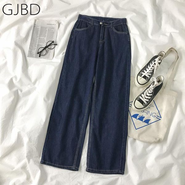 indie women's pants 2021 spring dark blue y2k streetwear high waist trouser e girl washed retro boyfriend baggy straight jeans
indie women's pants 2021 spring dark blue y2k streetwear high waist trouser e girl washed retro boyfriend baggy straight jeans