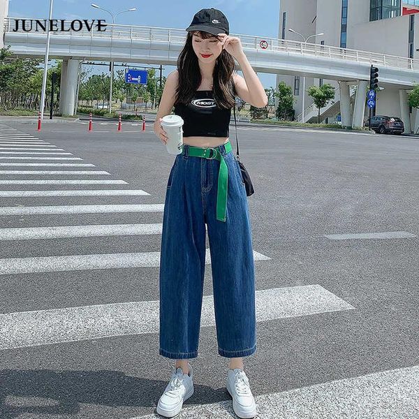 women's jeans high waist loose comfortable for women plus size fashionable casual straight pants carrot mom washed boyfriend, Blue
women's jeans high waist loose comfortable for women plus size fashionable casual straight pants carrot mom washed boyfriend, Blue