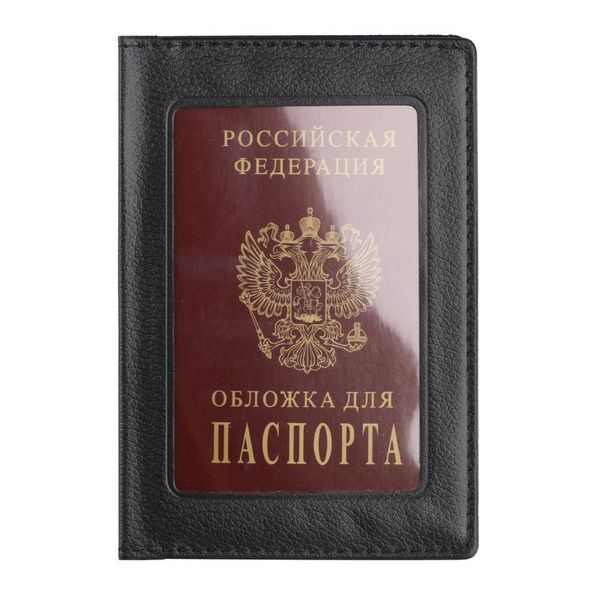 card holders fashion ladies men's passport box travel wallet mr/ladies document storage black holder, Brown;gray
card holders fashion ladies men's passport box travel wallet mr/ladies document storage black holder, Brown;gray